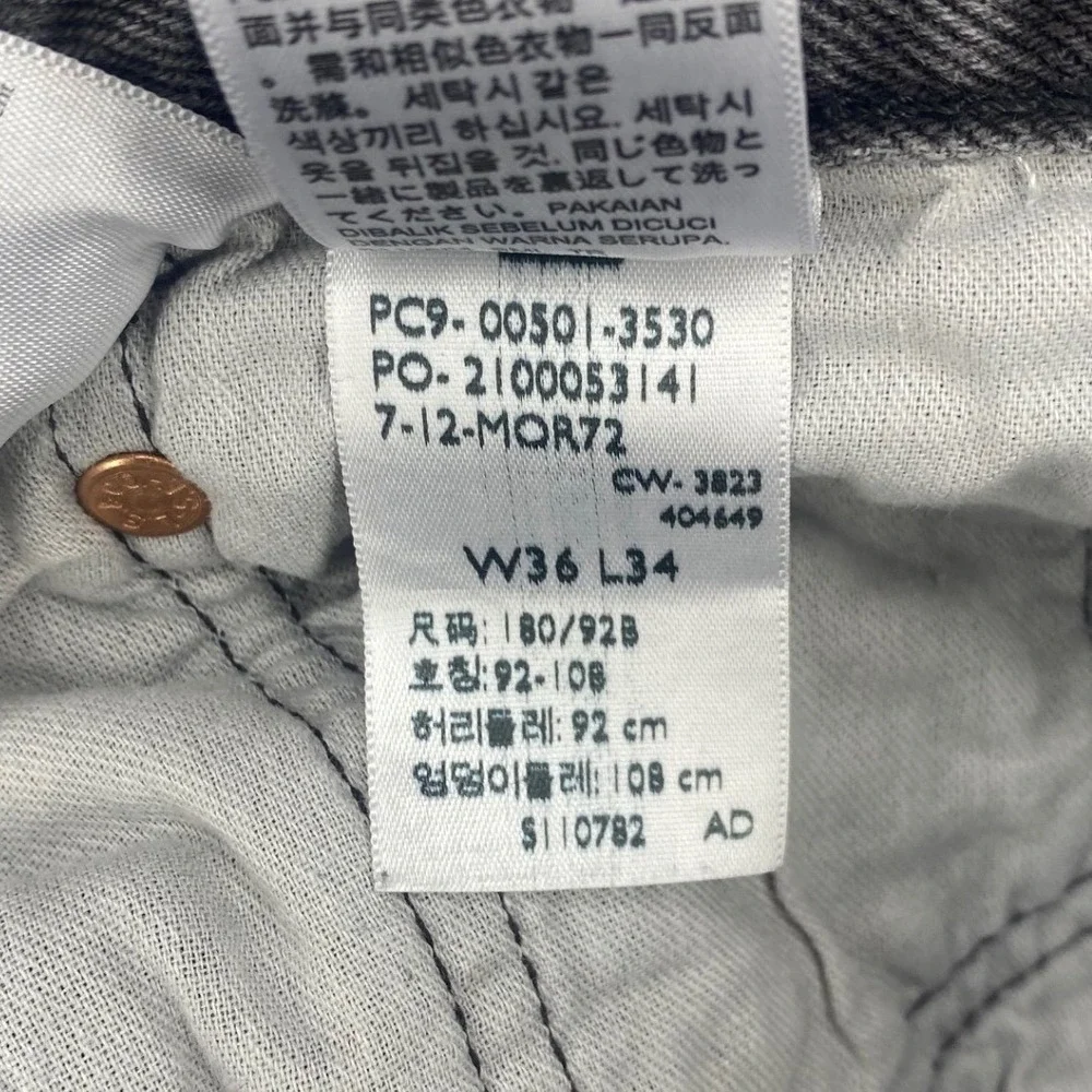 Levi's 501 Original Fit Mens 36x34 Gray‎ Acid Wash Straight Leg Jeans Button Fly